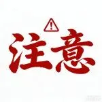 【口碑推荐】runway会员 Token 充值怎么充值优惠最大